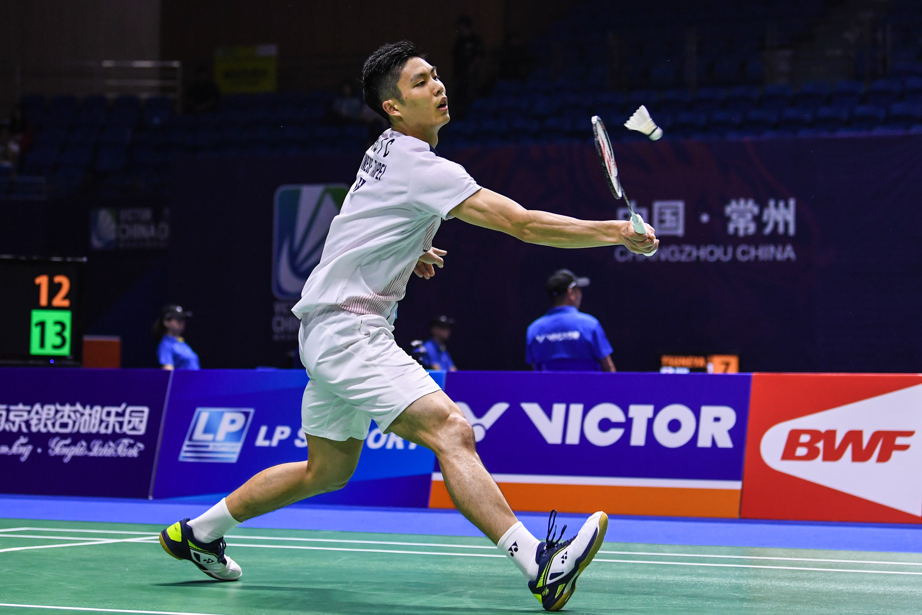 激情碰撞再 激情碰撞再