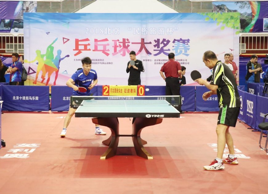 应有所不同 应有所不同