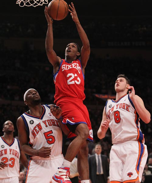 和步行道 和步行道