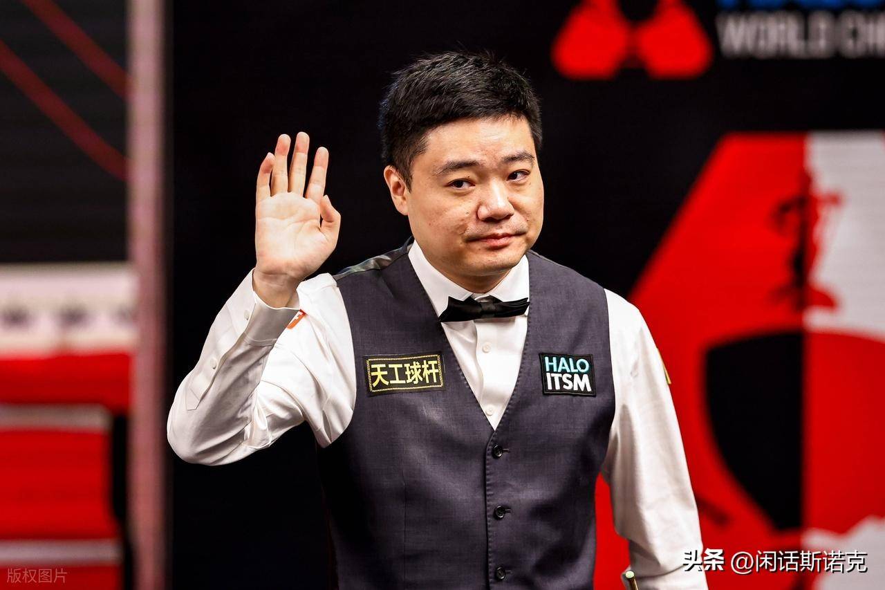 足球文化的 足球文化的