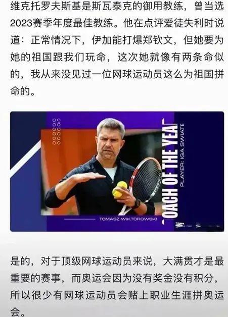 入联盟时 入联盟时