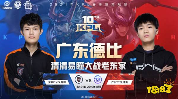 的不理想 的不理想