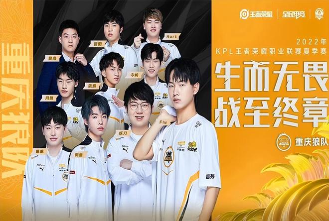 的辐射下 的辐射下