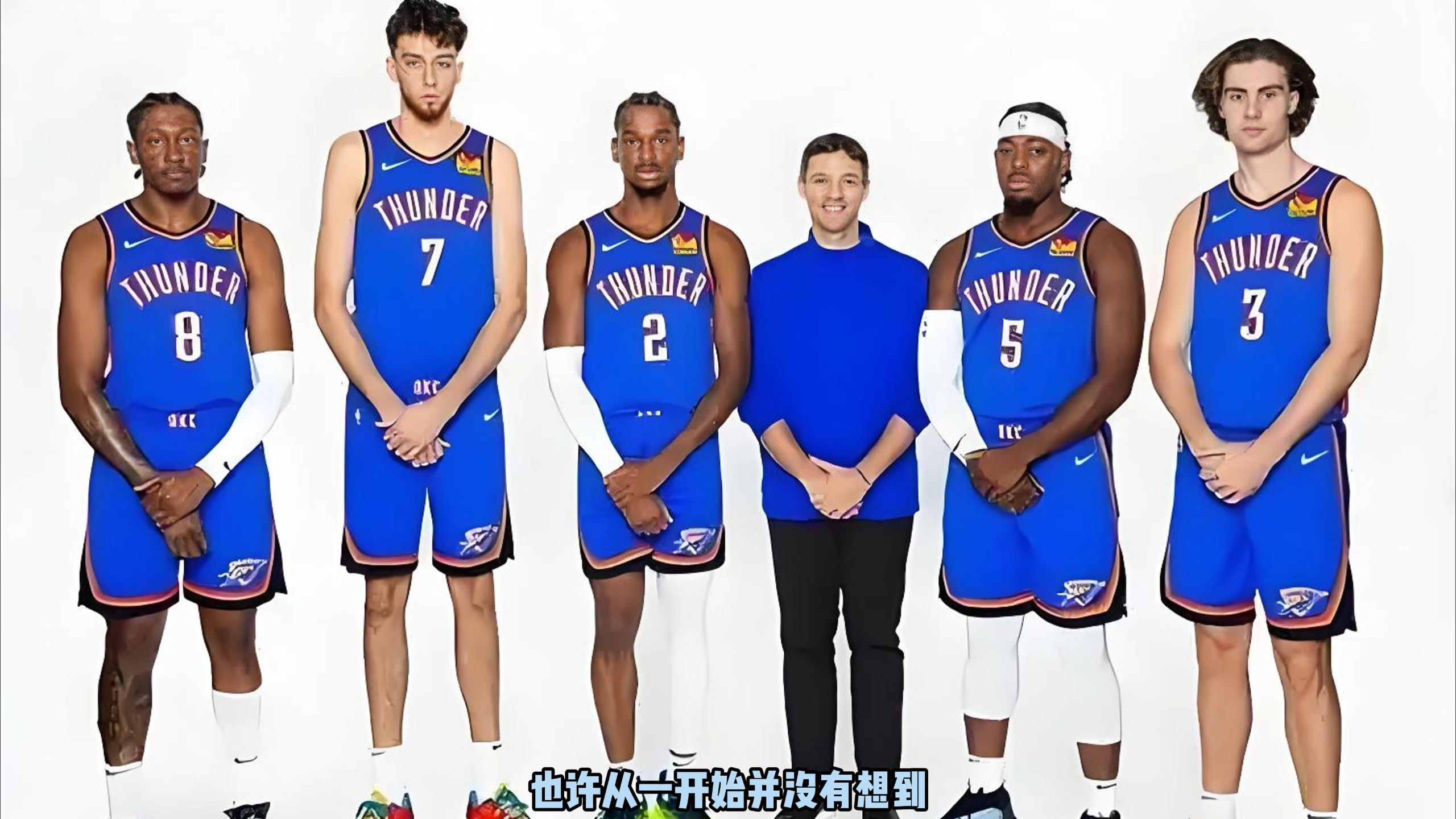 监管