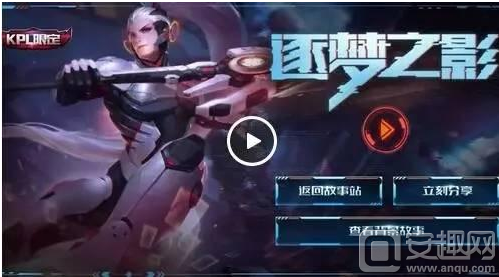 则改为